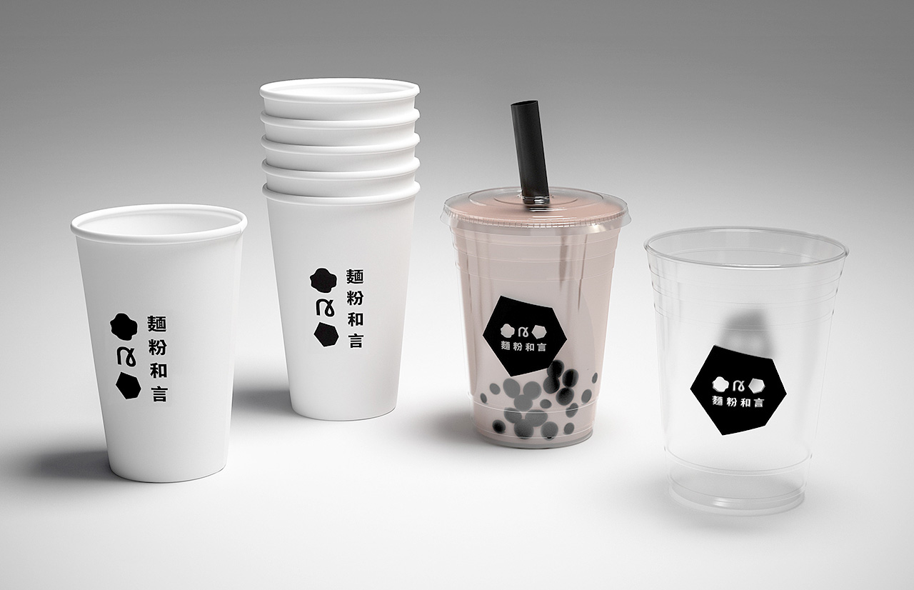 零售连锁品牌设计-深圳vi设计工作室-企业vi设计欣赏