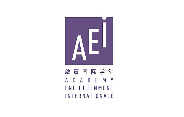 深圳著名品牌设计公司