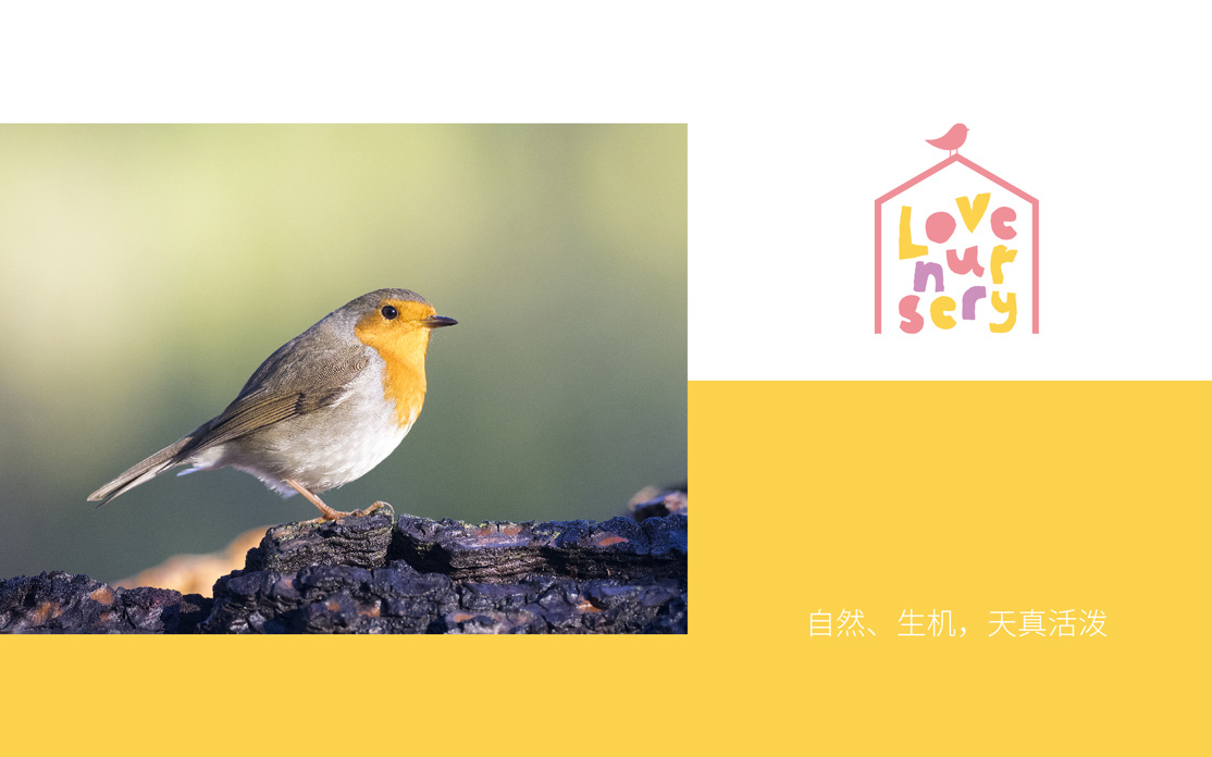 品牌标志设计