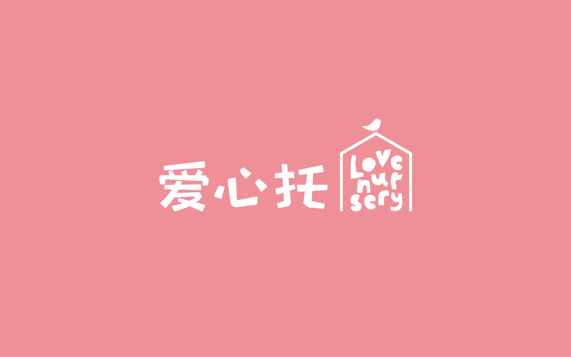 标志反白